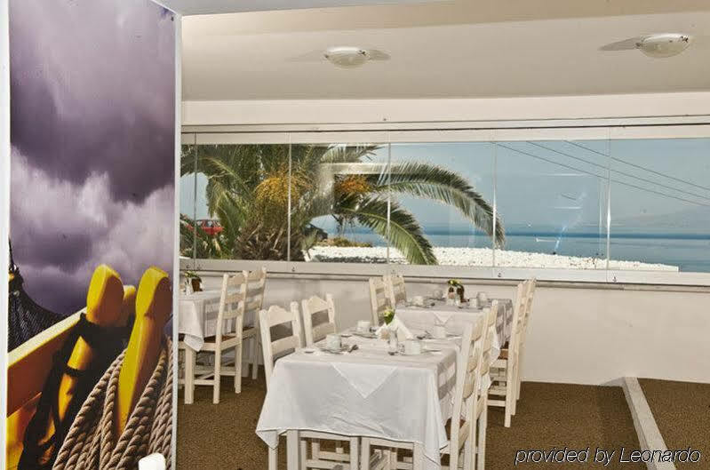 Ilio Maris Hotel Mykonos Town Exterior photo